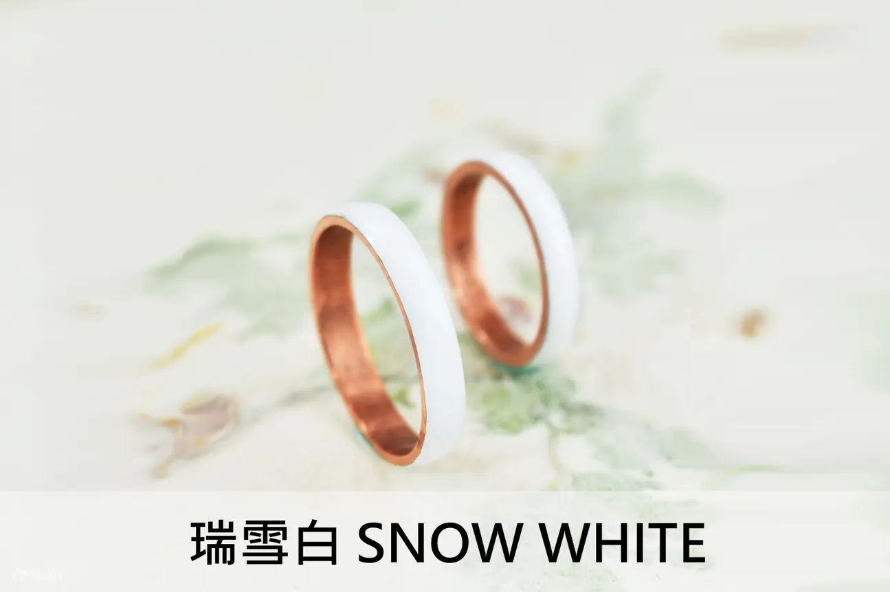 光在金工